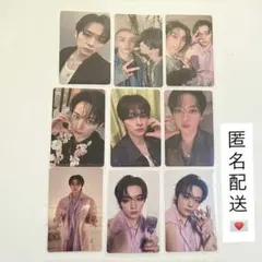 StrayKids リノ Hollow まとめ売り 特典 ラキドロ トレカ