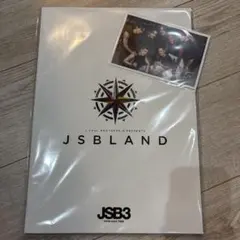 三代目 J Soul Brothers フォトブック、ポストカード　新品未使用