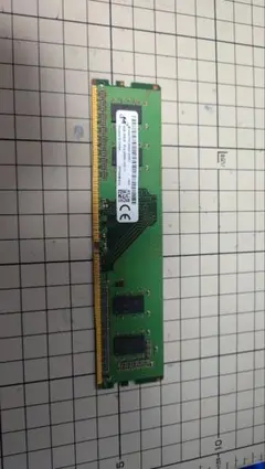 0525-05【確認済】ADATA DDR4 8GB デスクトップ用 - メルカリ