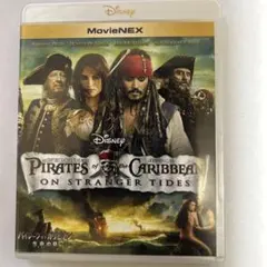Pirates of the Caribbean: On Stranger