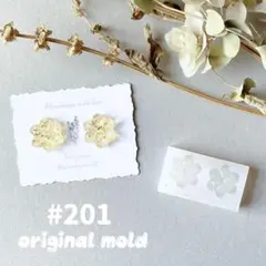original mold#201