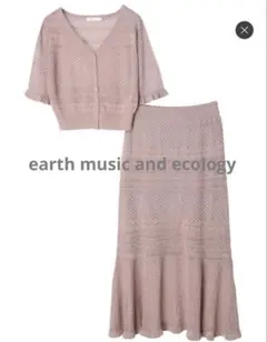 ♡タイムSALE♡新品未使用 earth セットアップ