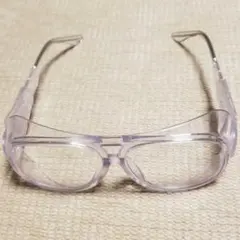 Item thumbnail for item 93bd6990-e4b9-46a6-a6be-4de69d7de3dc