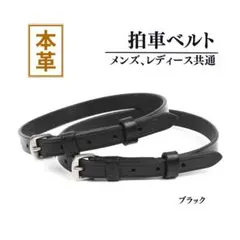 Item thumbnail for item 7b874683-03bc-4cad-ba0e-4386587c1d27