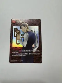 名探偵コナンカード 新たなる謎 大和敢助 sec レンガ - メルカリ