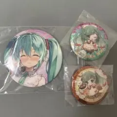 初音ミク 缶バッジ 3個セット