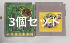 ポケットモンスターピカチュウ 銀 銀3個セット大容量2032(約1.5倍)サイズ