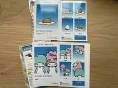 【匿名配送】サンリオ　証明写真風スマロイド　NG集