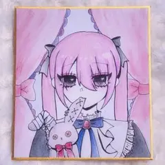 手描きイラスト アナログ 女の子 萌え絵 オリジナルイラスト