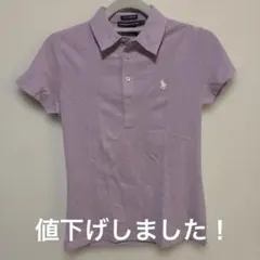 新品タグ付きRalph Lauren Golfラベンダーポロシャツ サイズS