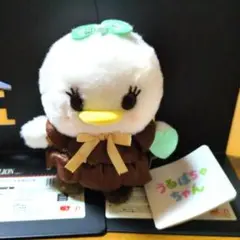 Item thumbnail for item 470bad44-201b-4eab-8ff0-3b66ed08732a