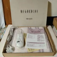 HITACHI Negokochi YB-U62S形　電子コントロール敷毛布