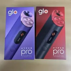 新品 glo hyper pro 加熱式タバコ　2個セット
