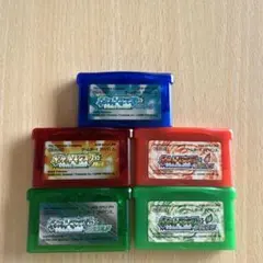 ポケットモンスター ゲームボーイアドバンス 5本セット