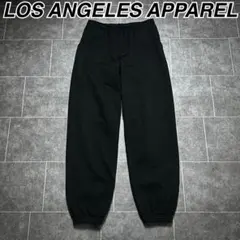 ロサンゼルスアパレル 14oz 黒 スウェットパンツ ブラック
