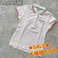 【アウトドア・スポーツにも♡】ラコステ 半袖 ポロシャツ ホワイト 白 M 40