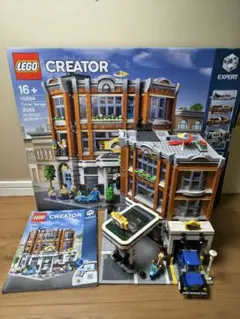 レゴ LEGO 4956 クリエイター ハウス新品箱痛みあり - メルカリ