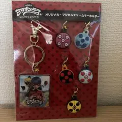 ミラキュラス レディバグ＆シャノワール キーホルダーセット