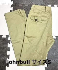 Johnbull ベージュ チノパン サイズS 美品！
