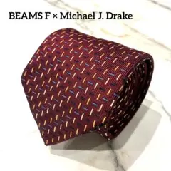 極美品✨BEAMS F × Michael J. Drake ネクタイ 小紋柄のサムネイル