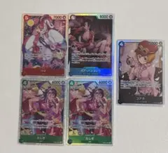 ワンピースカード　たしぎ　ウタ　ハンコック　コアラ SR まとめ売り　セット