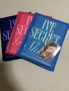 IVE SECRET ３種　ユジン