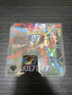 【BOX】ポケモンカードゲーム メガブレイブ