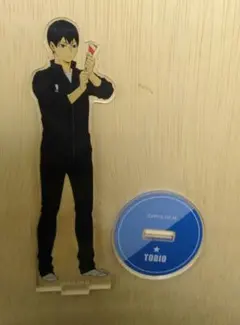 ハイキュー!!　影山飛雄　アクスタ