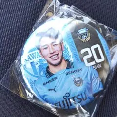 2025年最新】川崎フロンターレの人気アイテム - メルカリ