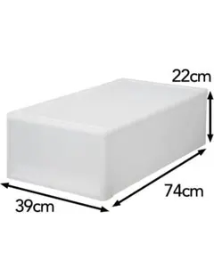 CAINZ 押入れケース Mサイズ 74cm 【手渡しのみ】のサムネイル