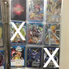 ミラクルバトルカードダス 青セット（ミラバト）