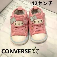 Item thumbnail for item 2ecc5cd0-e473-4d42-9999-6dea6ec79feb