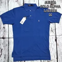 【未使用】90'S POLO RLPHA LAUREN ポニー刺繍 ポロシャツＭ
