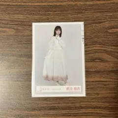 櫻坂46 生写真　Nobody's fault 衣装　武元唯衣のサムネイル