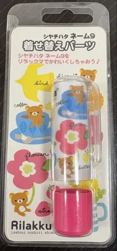 Item thumbnail for item b5fbfaec-5f77-4e4a-9518-c343a92dd2e5