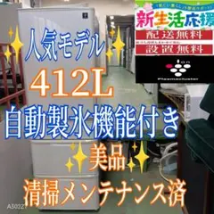 hihi様 リクエスト 2点 まとめ商品