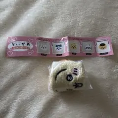 ちいかわ もこもこポーチ うさぎ