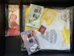 カルディ　もへじ　　干支　辰年　手ぬぐいエコバッグ　ストラップ　根付