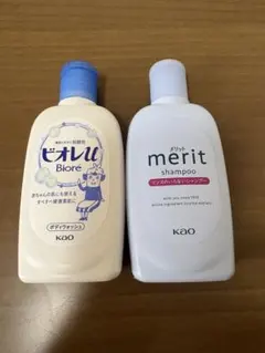 【新品未使用】ビオレu ボディウォッシュ メリット シャンプー トラベルグッズ
