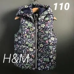 H&M花柄フードベスト/110