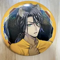 ツイステ　レオナキングスカラー　缶バッジ