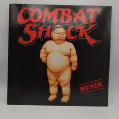 sk2w650様 リクエスト 2点 まとめ商品