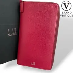 【極美品】 ダンヒル カドガン 長財布 シングル ジップ オーガナイザー 完売品