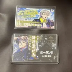 2025年最新】パラライ ホスト名刺の人気アイテム - メルカリ