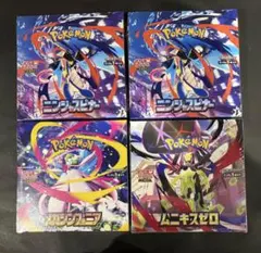 ポケモンカードbox ニンジャスピナーx2 メガシンフォニア　まとめ売り