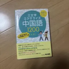 Item thumbnail for item 92714647-d422-4753-94b3-b48b0769baf3