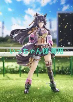 2025年最新】ウマ娘 マックスファクトリー フィギュア