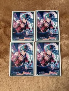 Item thumbnail for item b61b4923-8967-404d-8f5c-178637d35424