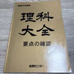 ミッフィー様 リクエスト 2点 まとめ商品