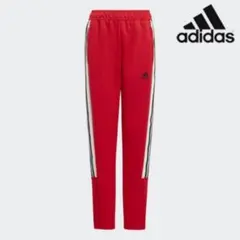 140 新品 アディダス ジュニア ジャージ トレーニングパンツ TIRO